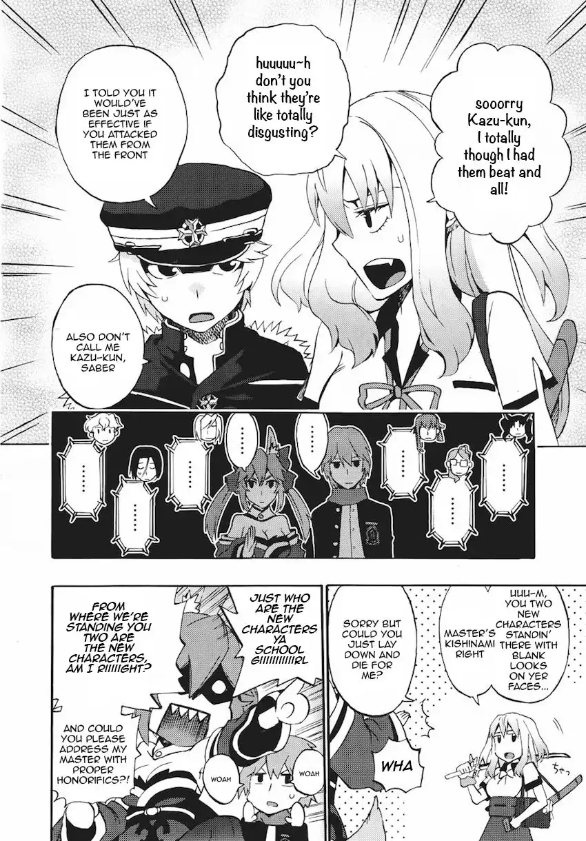 Fate/Extra - CCC Fox Tail Chapter 5 16